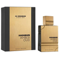 Al Haramain Amber Oud Black Edition Eau de Parfum 2.0 oz fragrance bottle