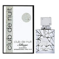 Armaf Club de Nuit Sillage Eau de Parfum 1.0 oz fragrance bottle