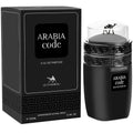 Emper Arabia Code Eau de Parfum 3.4 oz fragrance bottle