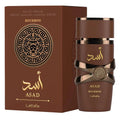 Lattafa Asad Bourbon Eau de Parfum 3.4 oz fragrance bottle