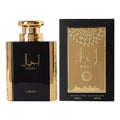 Lattafa Ajial Lattafa Eau de Parfum 3.4 oz fragrance bottle