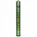 Cuba Paris Cuba Green Eau de Toilette 1.17 oz fragrance bottle