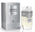 Le Chameau Arabia Silver Vetiver Eau de Parfum 3.4 oz fragrance bottle